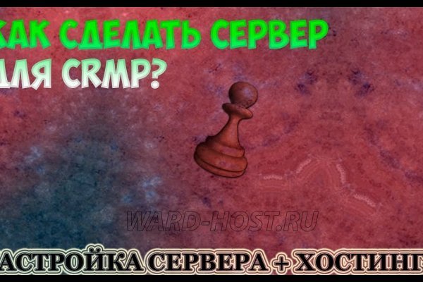 Кракен даркнет ссылка зеркало