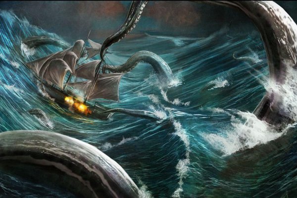 Ссылка кракена kraken clear com