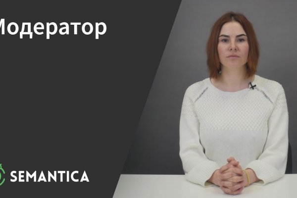 Кракен сайт как зайти