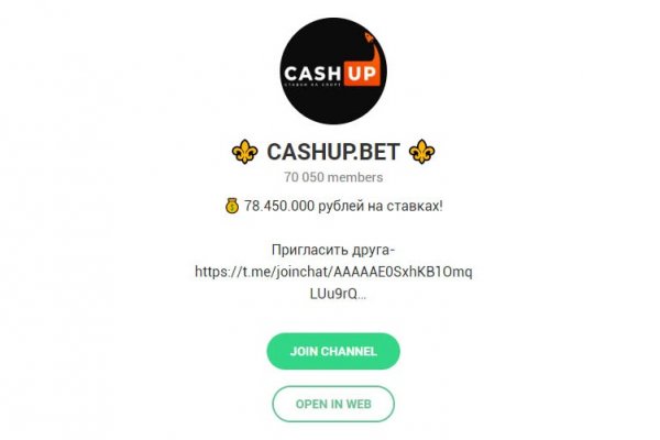 Кракен не работает сайт