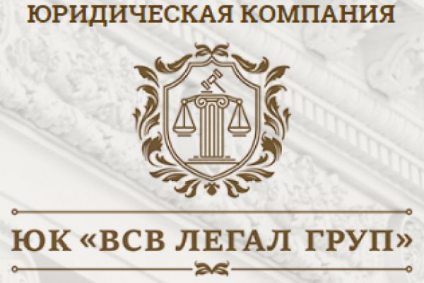 Каталог онион сайтов