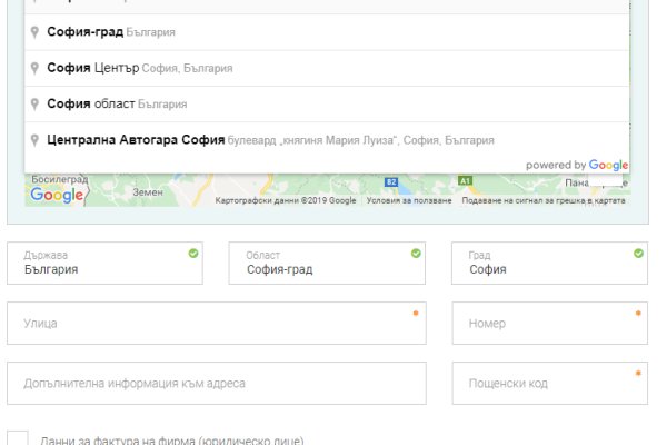 Как зарегистрироваться в kraken