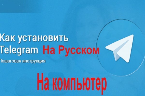 Кракен действующая ссылка