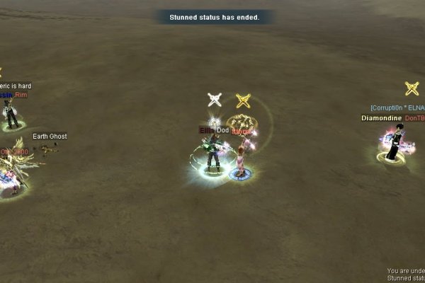 Кракен как зайти