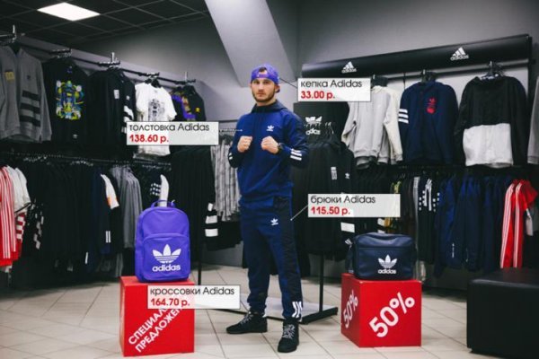 Кракен даркнет сайт на русском