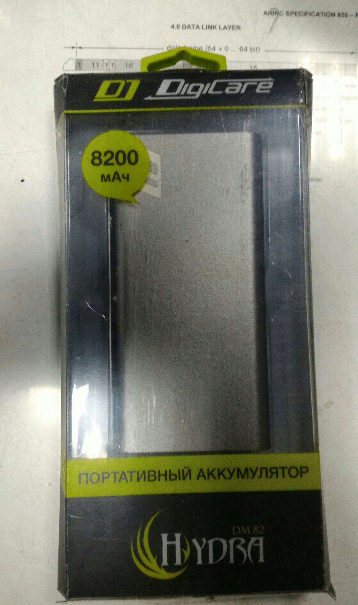 Kra26cc