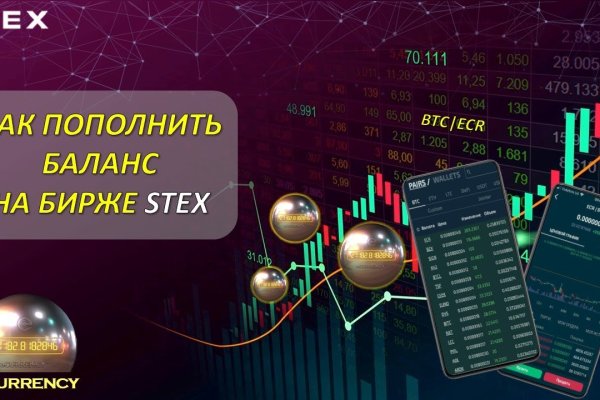 Kraken ltd