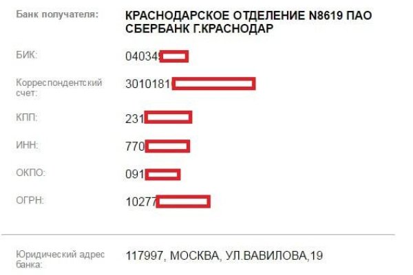 Кракен сайт kr2web in зеркало рабочее
