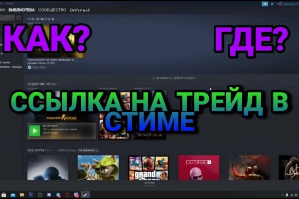 Кракен ссылка настоящая