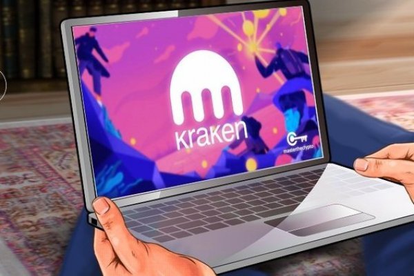 Как зайти на kraken в 2024