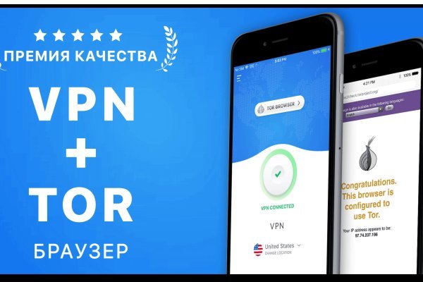 Кракен вход kr2web in