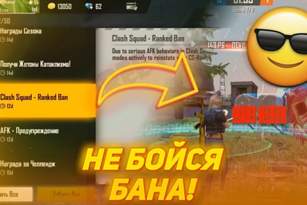 Кракен ссылка онион зеркало