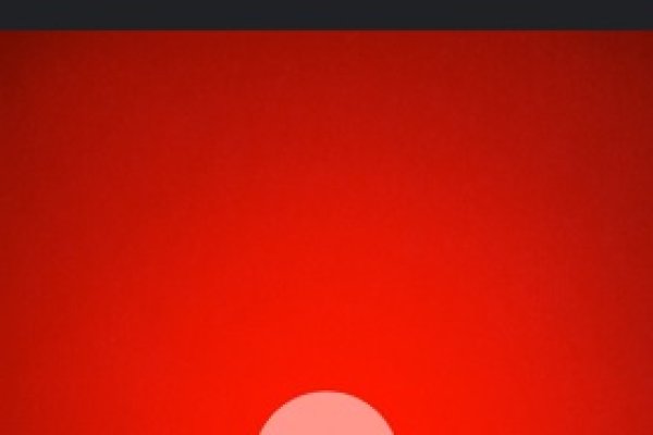 Kraken это что такое