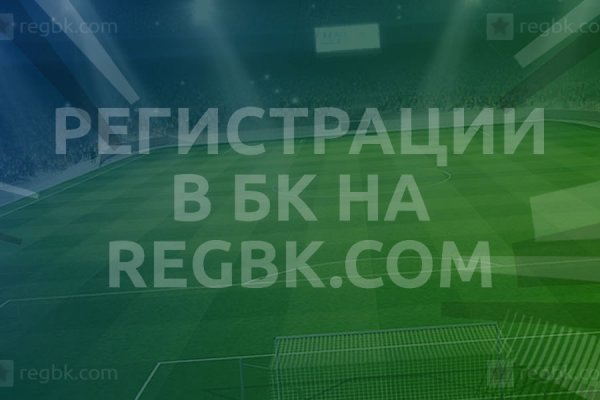 Зайти на кракен рабочее зеркало
