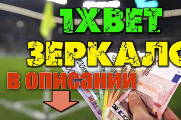 Маркетплейс кракен kraken