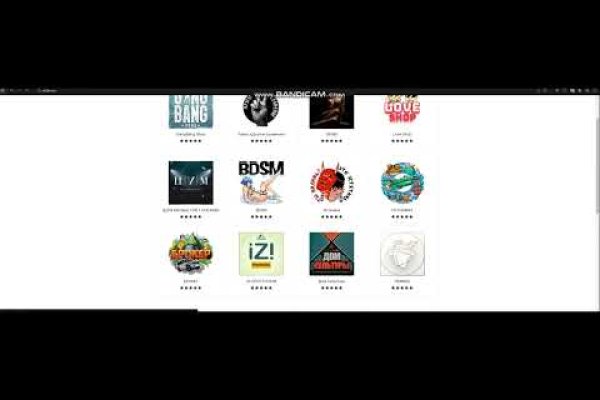 Что случилось с кракеном сайт