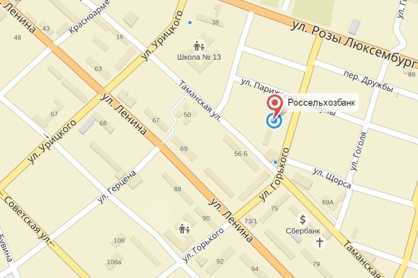 Зеркало kraken krakens16