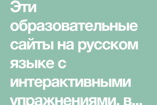 Kraken гидра