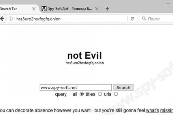 Кракен это современный даркнет маркет плейс