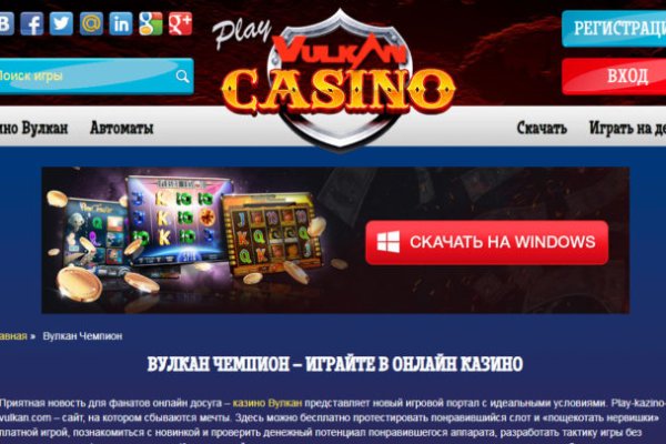 Ссылка на кракен 15ат