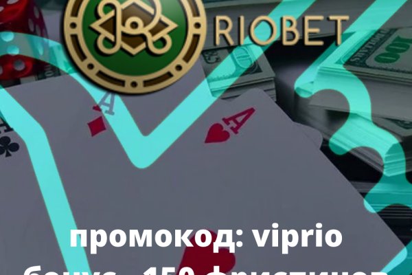 Kraken darknet ссылка