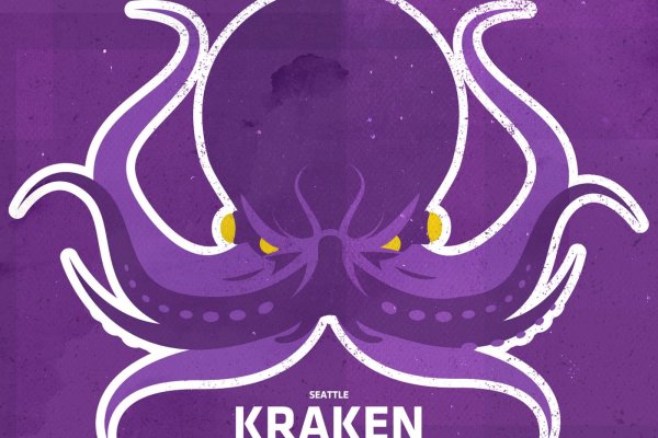 Craken