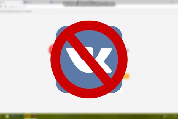 Kraken зеркало