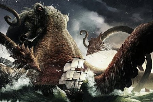 Kraken 2krn es